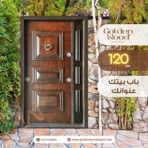 ابواب_مصفحة ١٢٠سم صناعة تركية-11