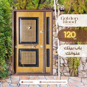 ابواب_مصفحة ١٢٠سم صناعة تركية-12