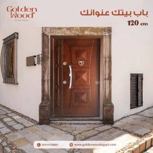 ابواب_مصفحة ١٢٠سم صناعة تركية-17