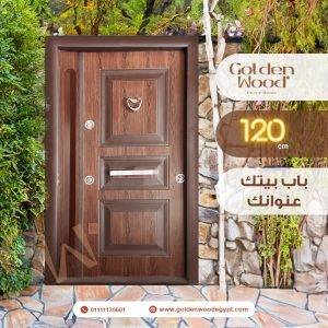 ابواب_مصفحة ١٢٠سم صناعة تركية-19