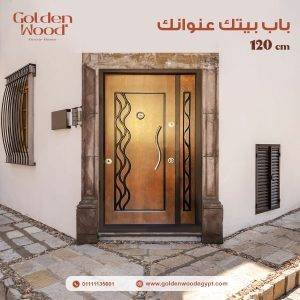 ابواب_مصفحة ١٢٠سم صناعة تركية-20