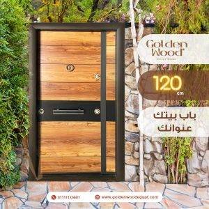 ابواب_مصفحة ١٢٠سم صناعة تركية-21