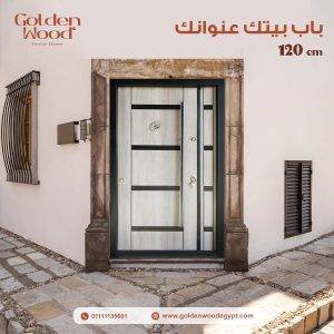 ابواب_مصفحة ١٢٠سم صناعة تركية-4