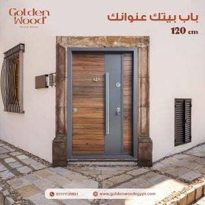 ابواب_مصفحة ١٢٠سم صناعة تركية-5