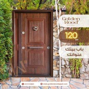 ابواب_مصفحة ١٢٠سم صناعة تركية-7