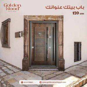 ابواب_مصفحة ١٢٠سم صناعة تركية-8