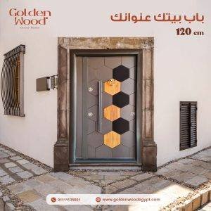 ابواب_مصفحة ١٢٠سم صناعة تركية-9