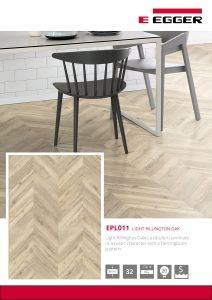 Egger المانى EPL011