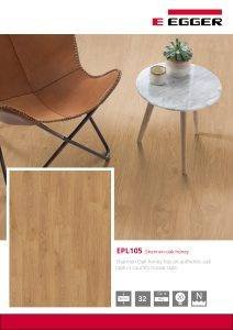 Egger المانى EPL105