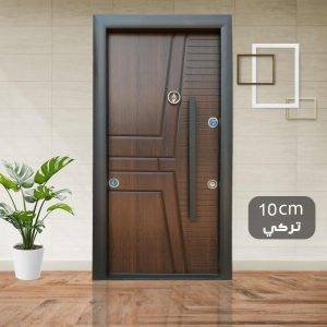ابواب مصفحة 100سم يمين او يسار
