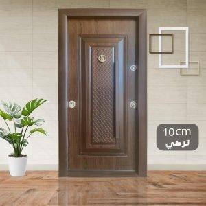 ابواب مصفحة 100سم يمين او يسار