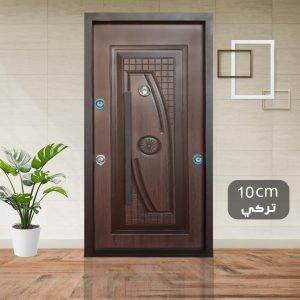 ابواب مصفحة 100سم يمين او يسار