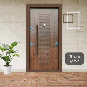 ابواب مصفحة 100سم يمين او يسار