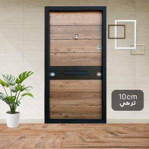 ابواب مصفحة 100سم يمين او يسار