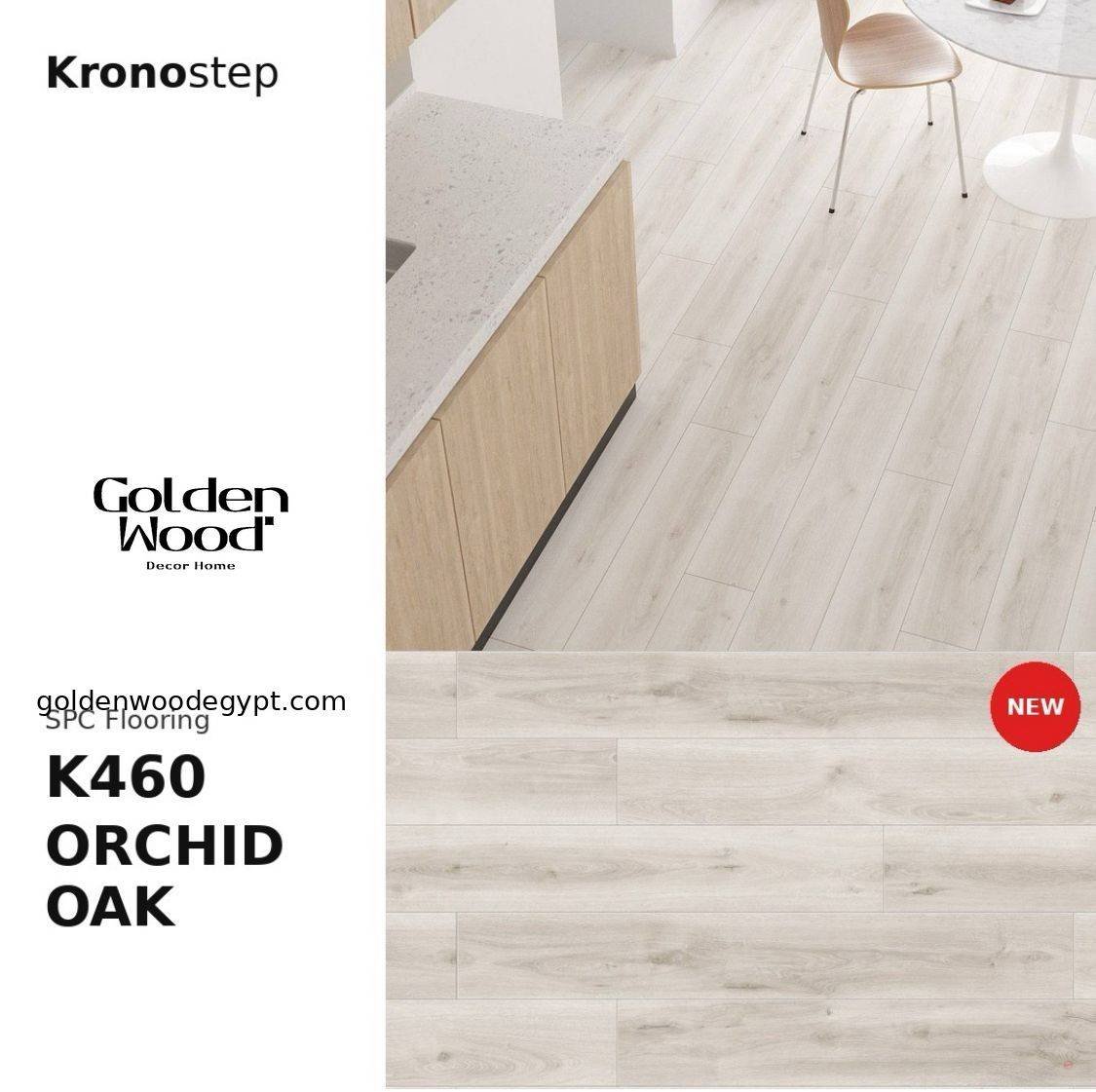 K460 ORCHID OAK K460 ORCHID OAK - الصورة 1